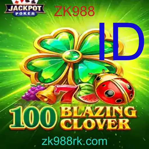 100BlazingClover